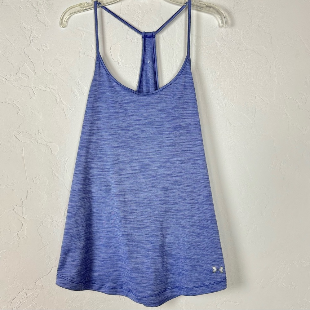 UA Under Armour Tank Top Singlet Knit Shirt Tee Heather Marled Purple Workout